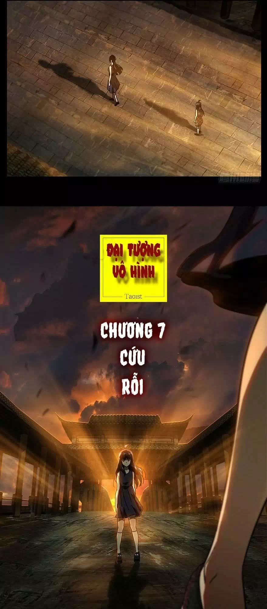 Chapter 22 - Image 4