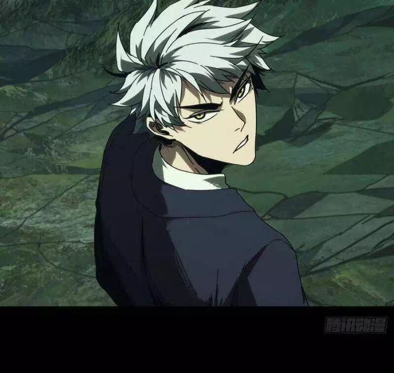 Chapter 221 - Image 2