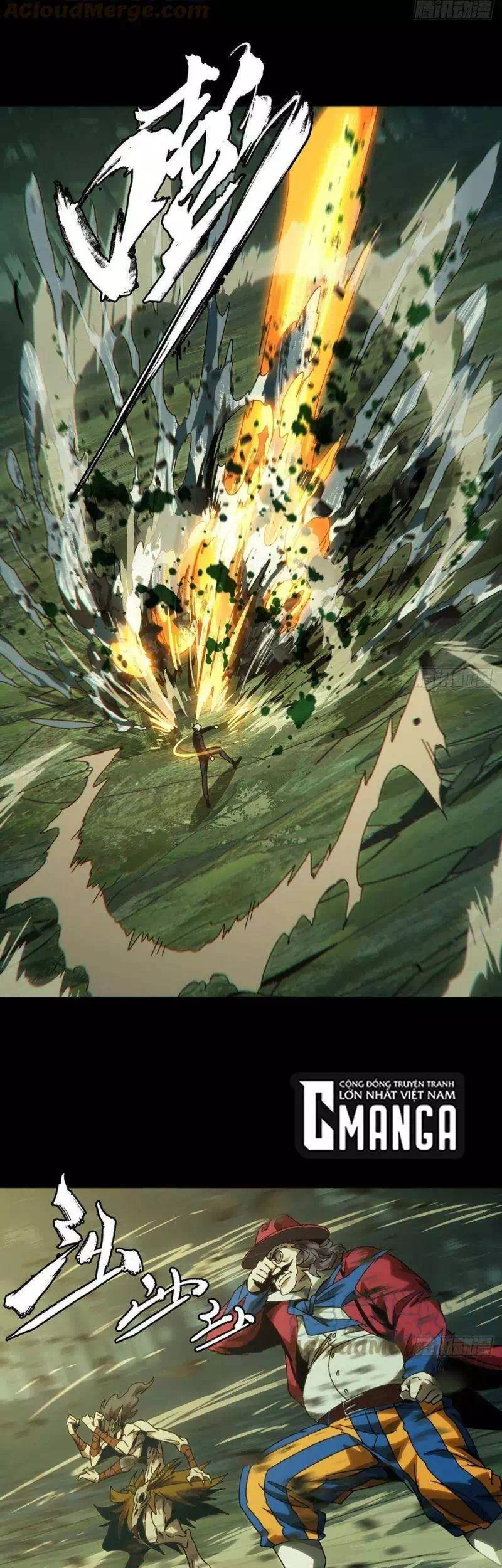 Chapter 221 - Image 5