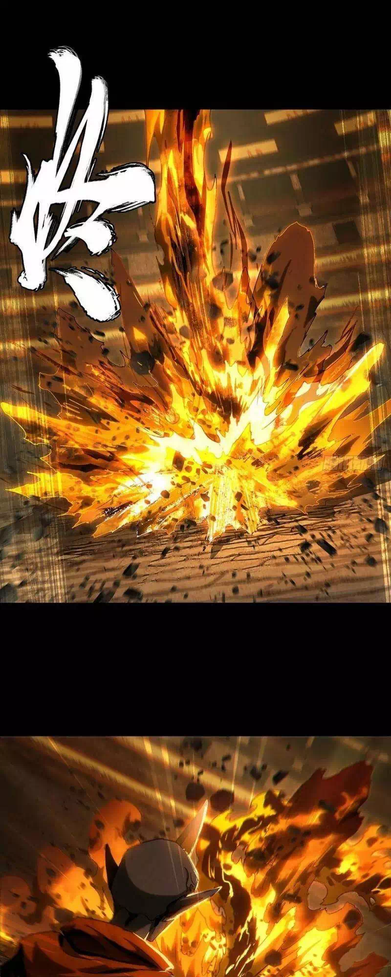 Chapter 224 - Image 24