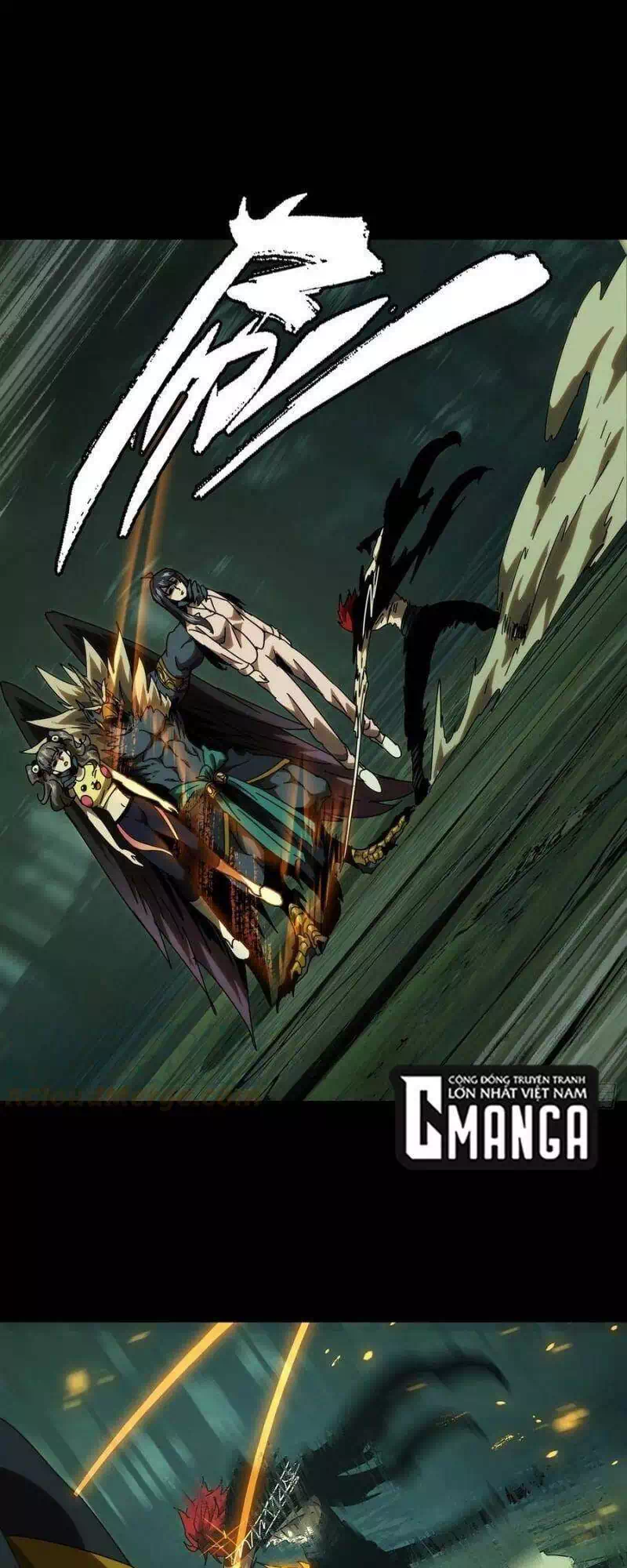Chapter 229 - Image 4