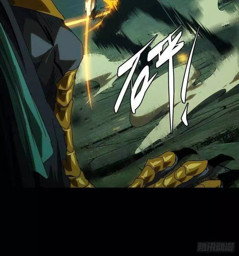 Chapter 229 - Image 5