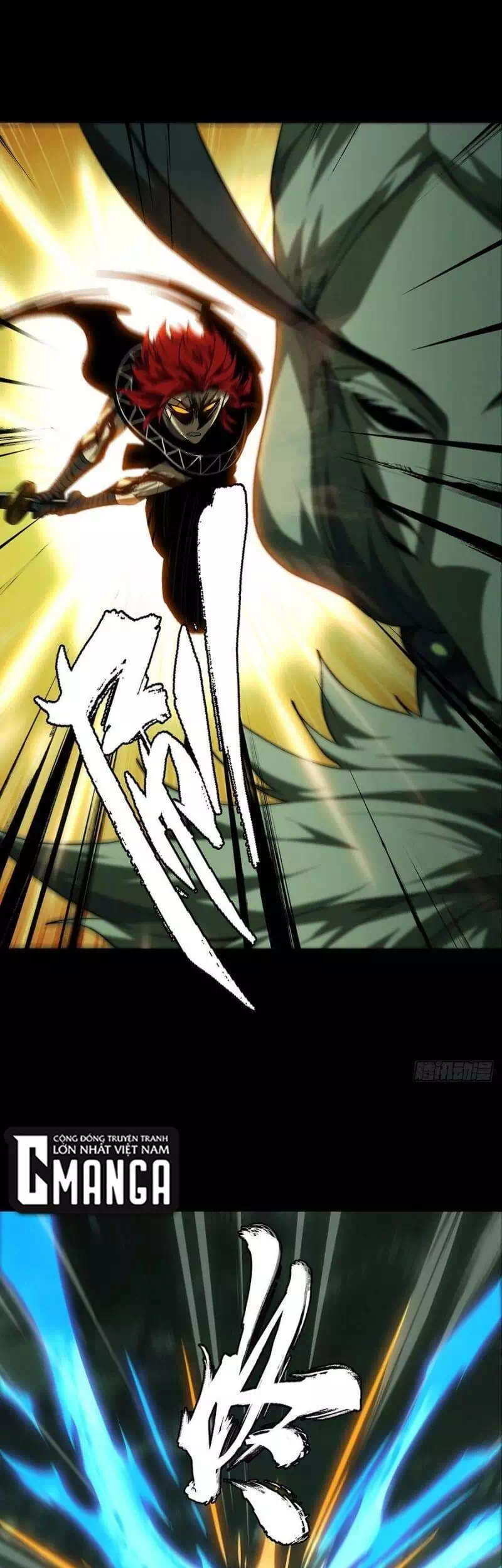 Chapter 233 - Image 8