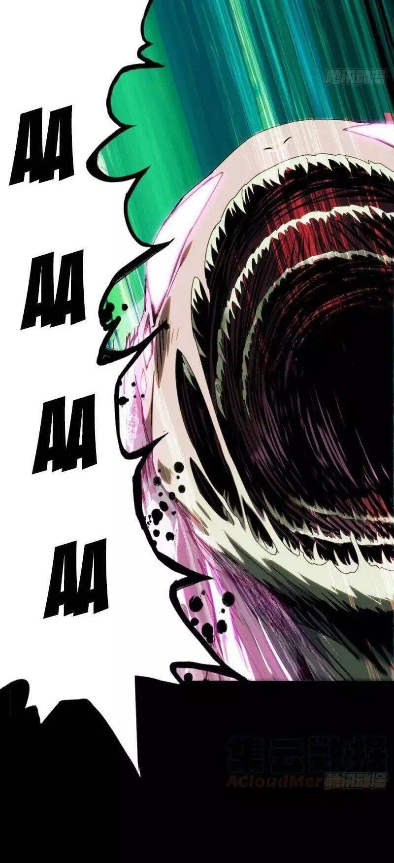 Chapter 238 - Image 1