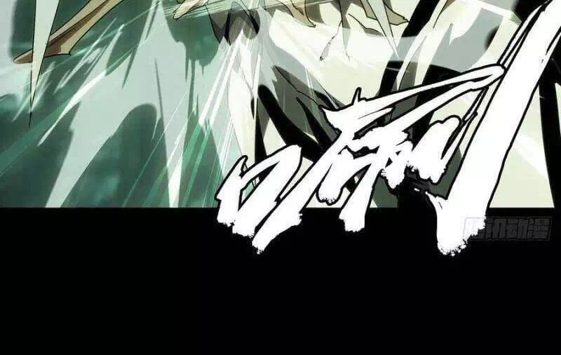 Chapter 239 - Image 2