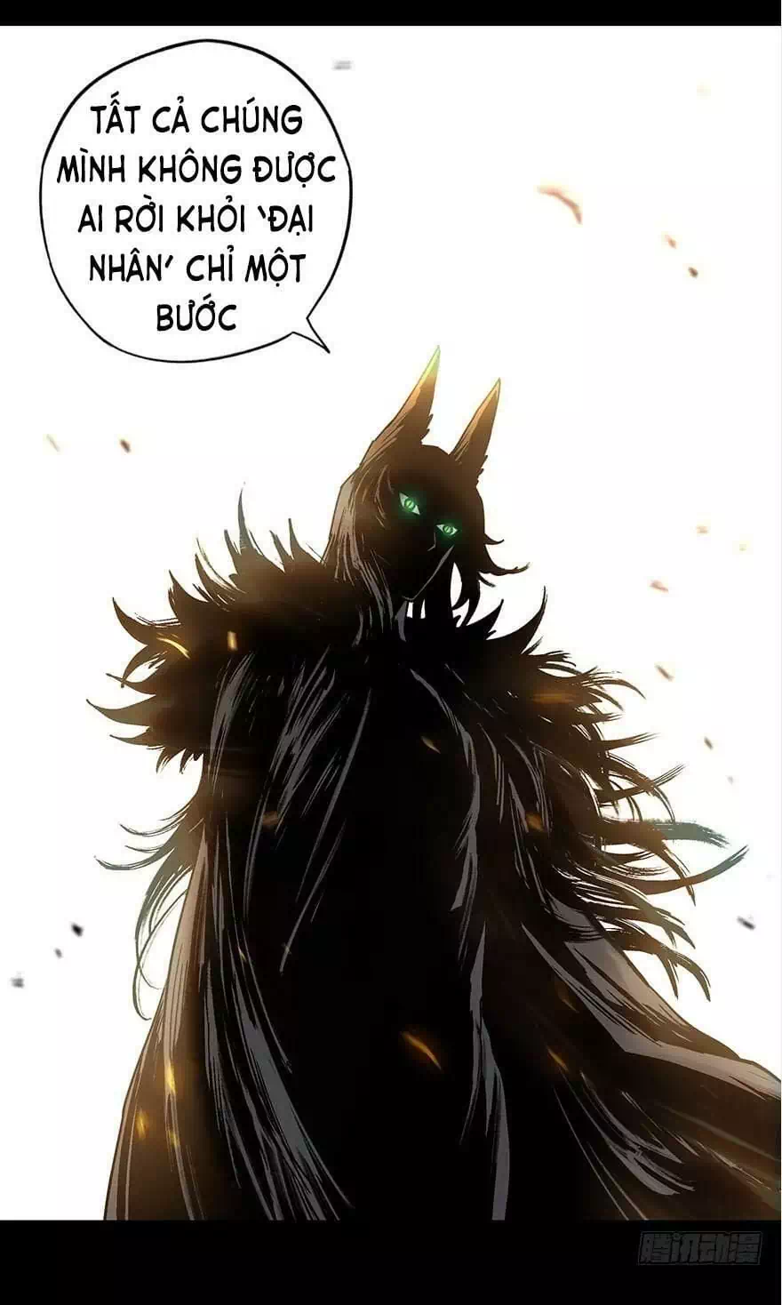 Chapter 24 - Image 1