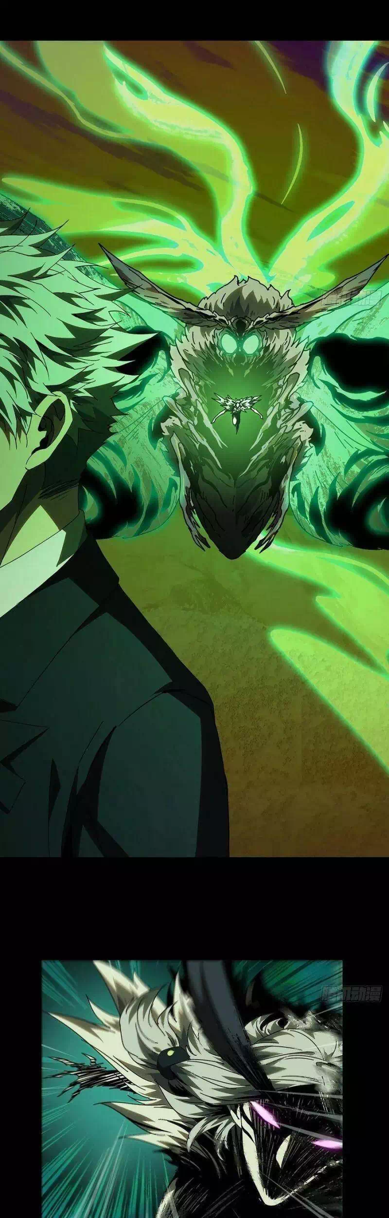 Chapter 241 - Image 3