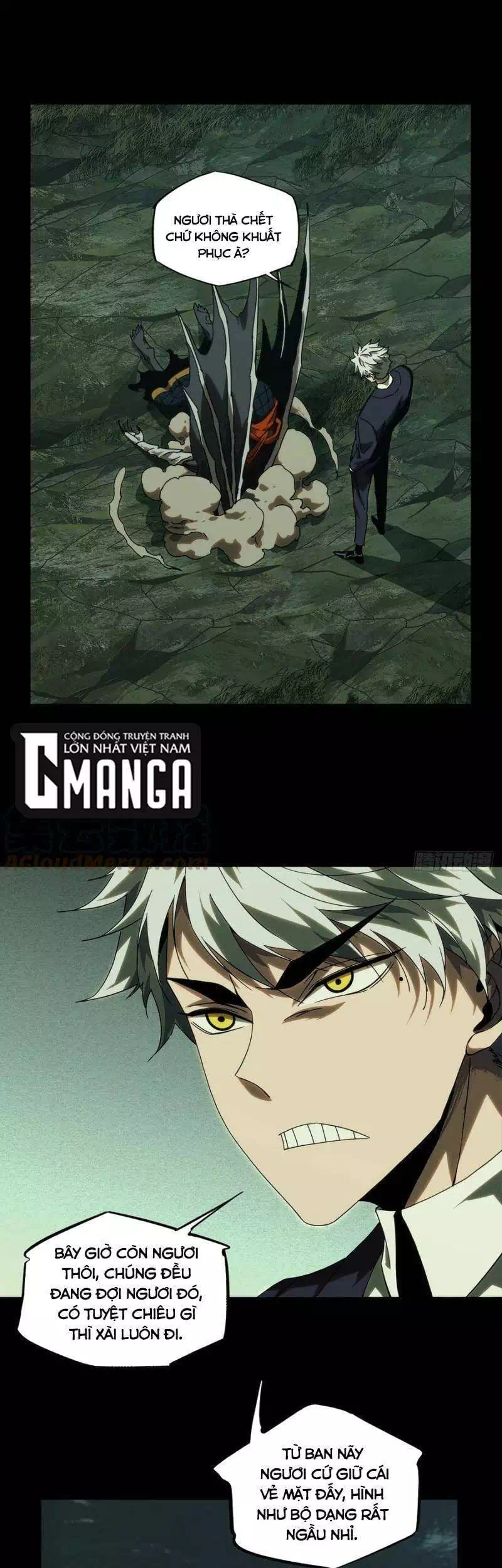 Chapter 242 - Image 30
