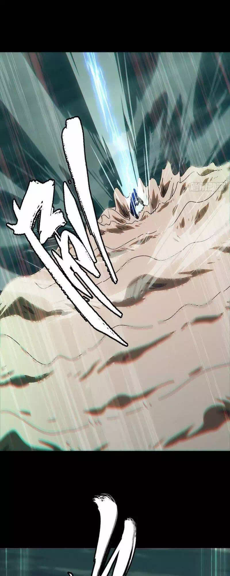 Chapter 242 - Image 7