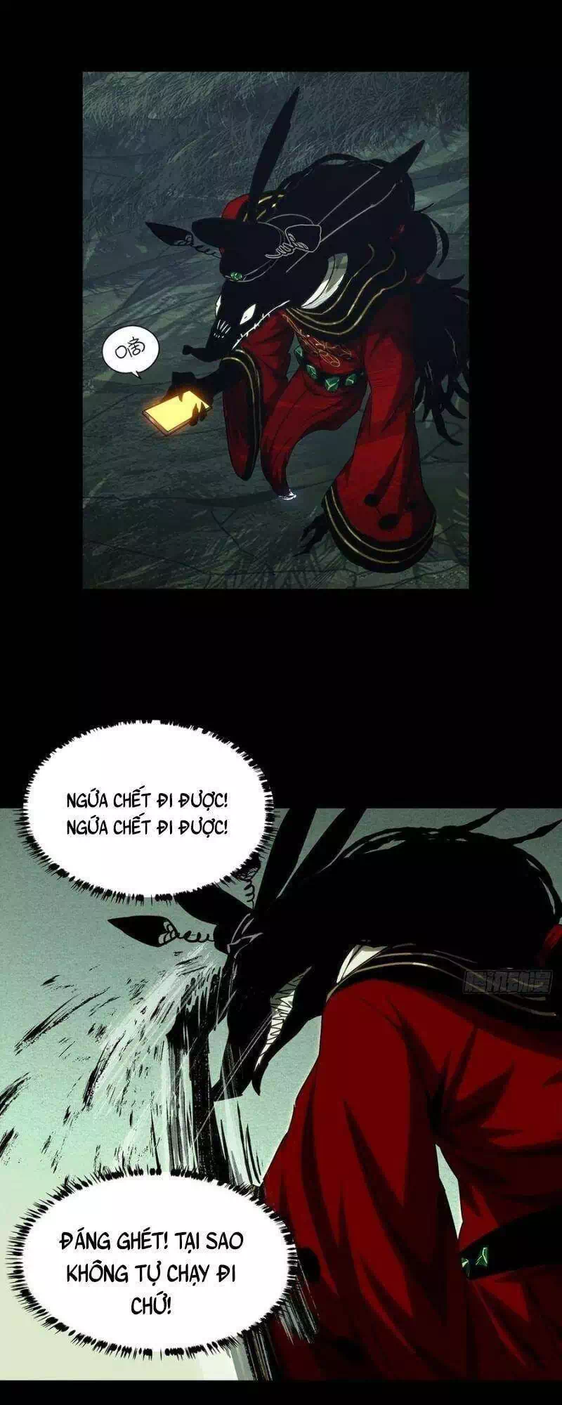 Chapter 244 - Image 5