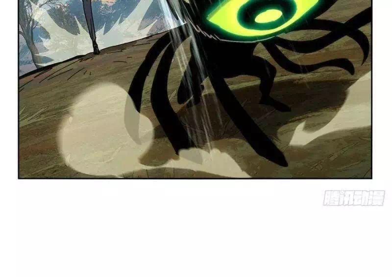 Chapter 245 - Image 2