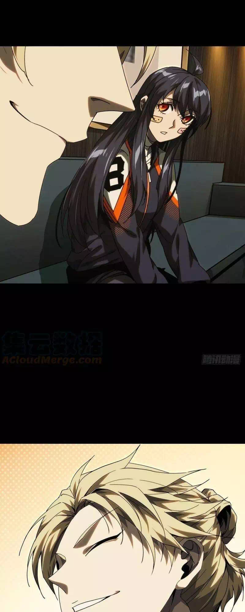 Chapter 246 - Image 4