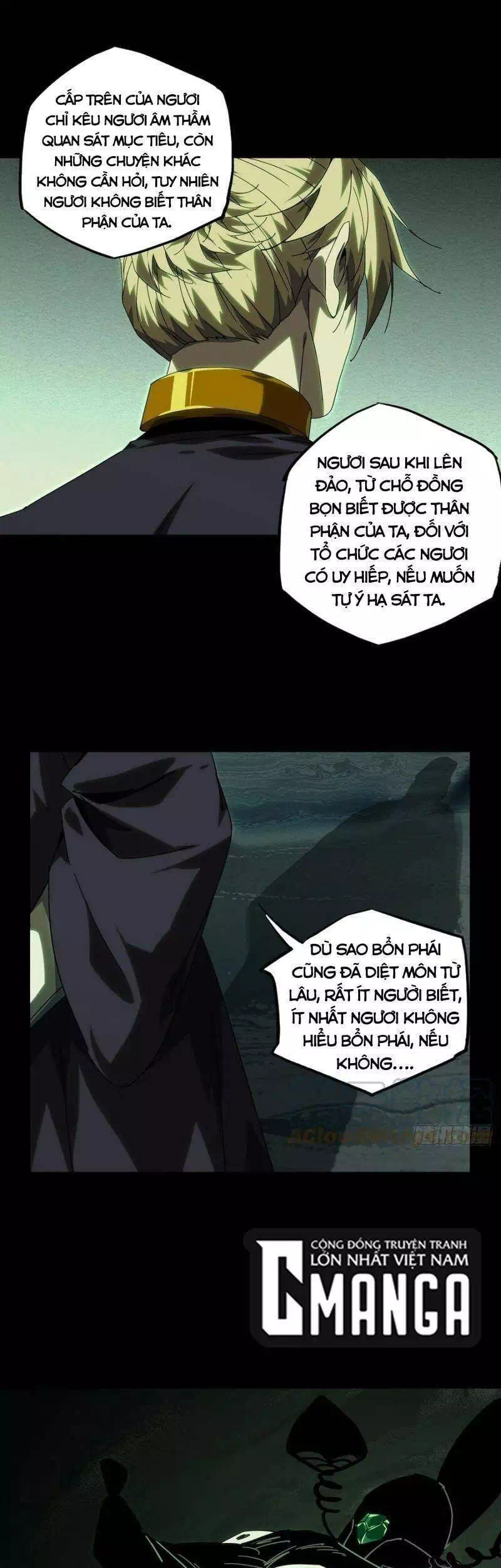 Chapter 247 - Image 15