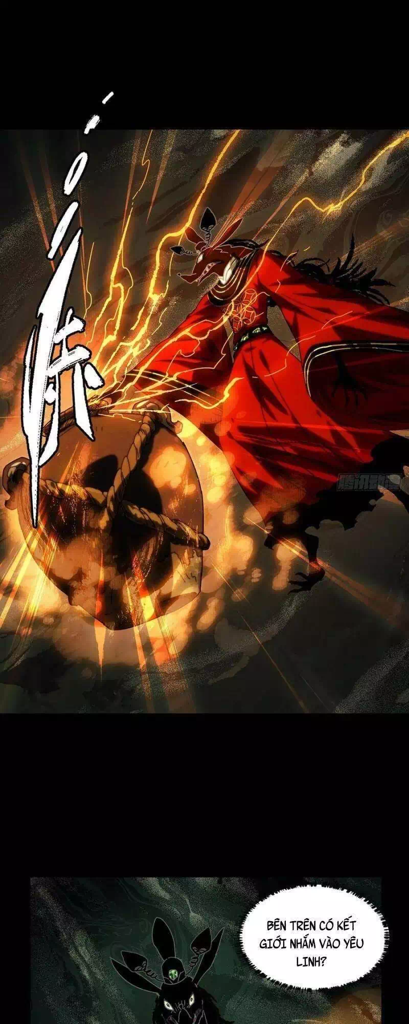 Chapter 248 - Image 21