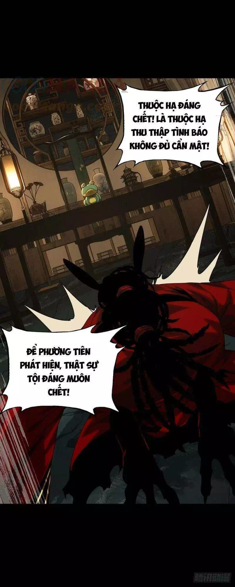 Chapter 248 - Image 7