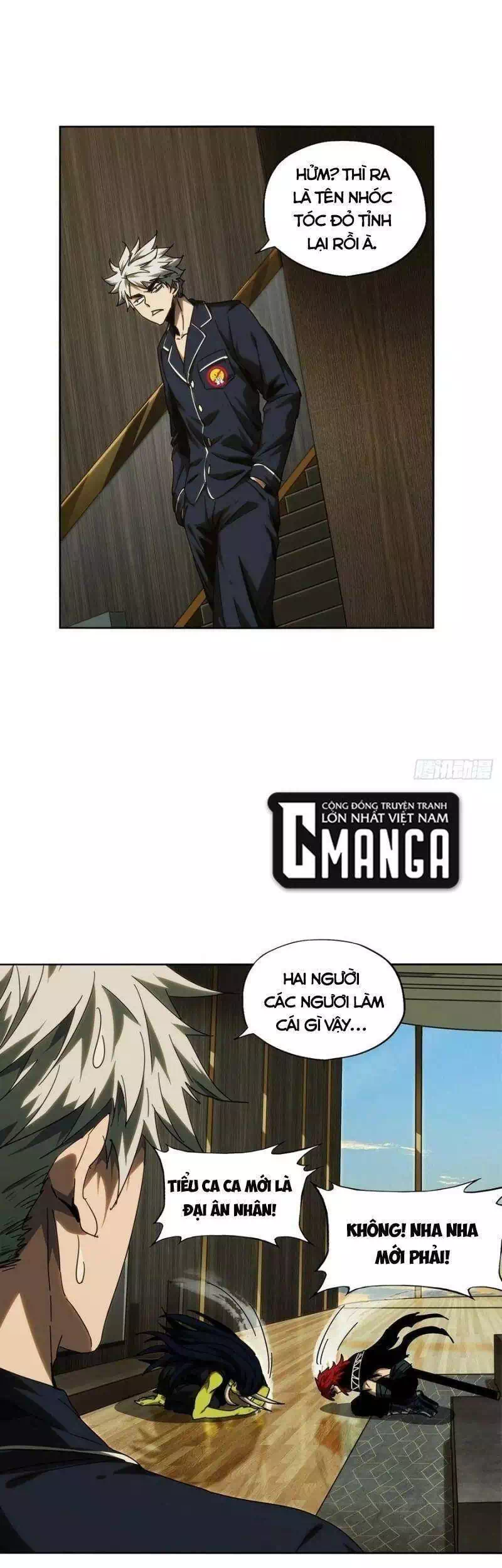 Chapter 249 - Image 7