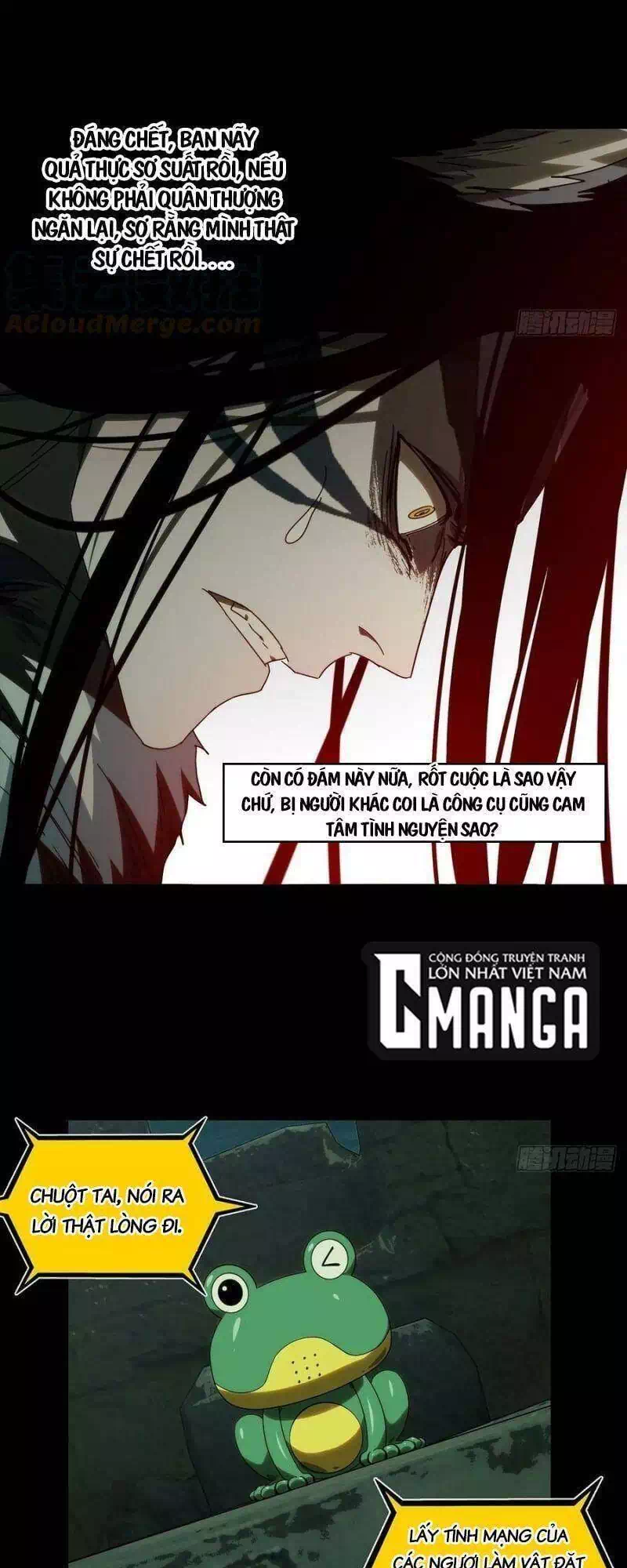 Chapter 253 - Image 1