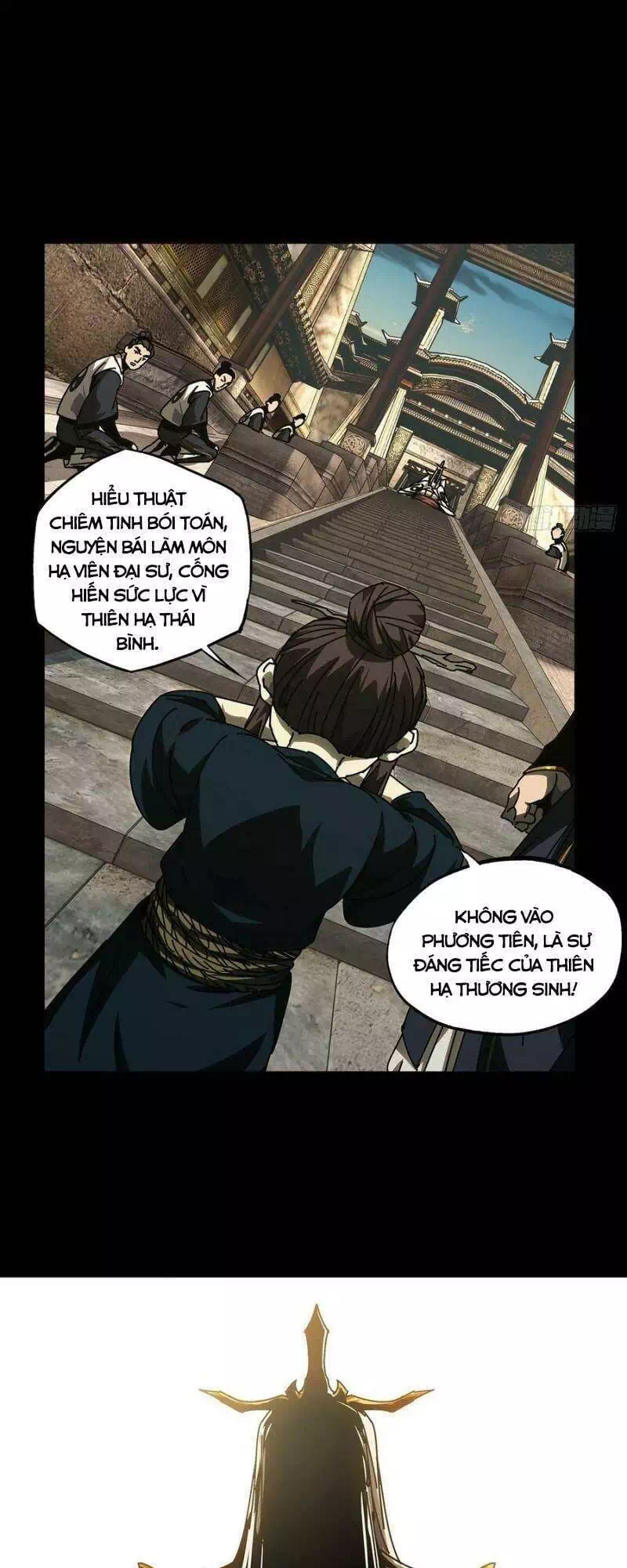 Chapter 255 - Image 12