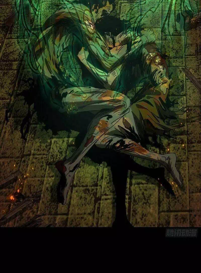 Chapter 259 - Image 8