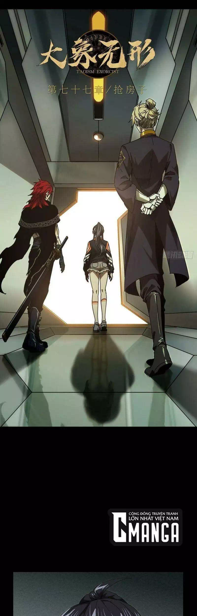 Chapter 263 - Image 9