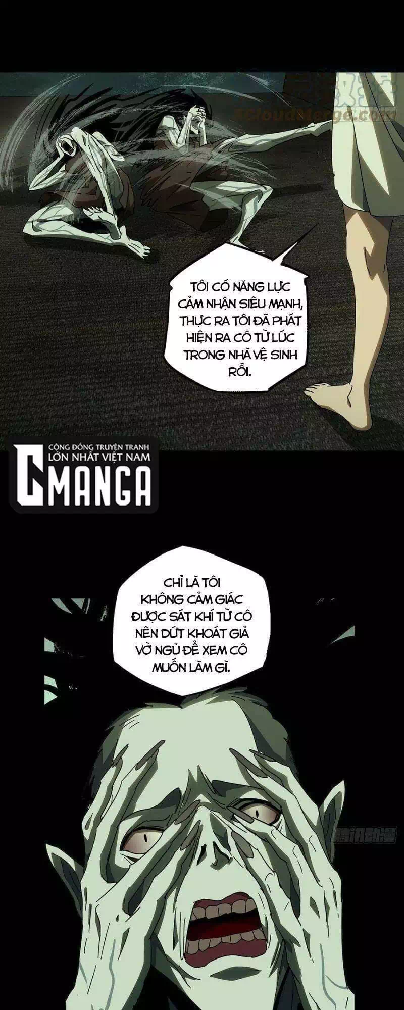 Chapter 268 - Image 19