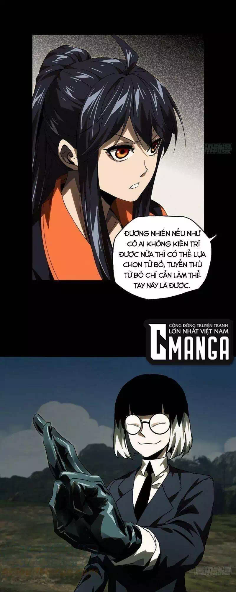 Chapter 270 - Image 4