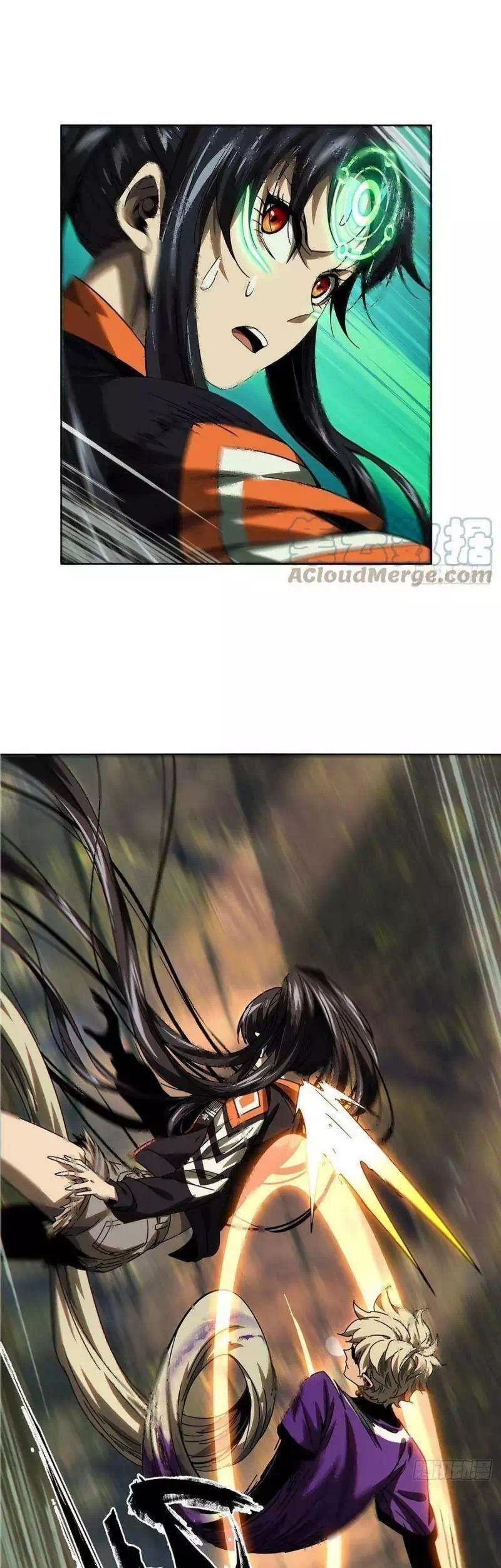 Chapter 271 - Image 14