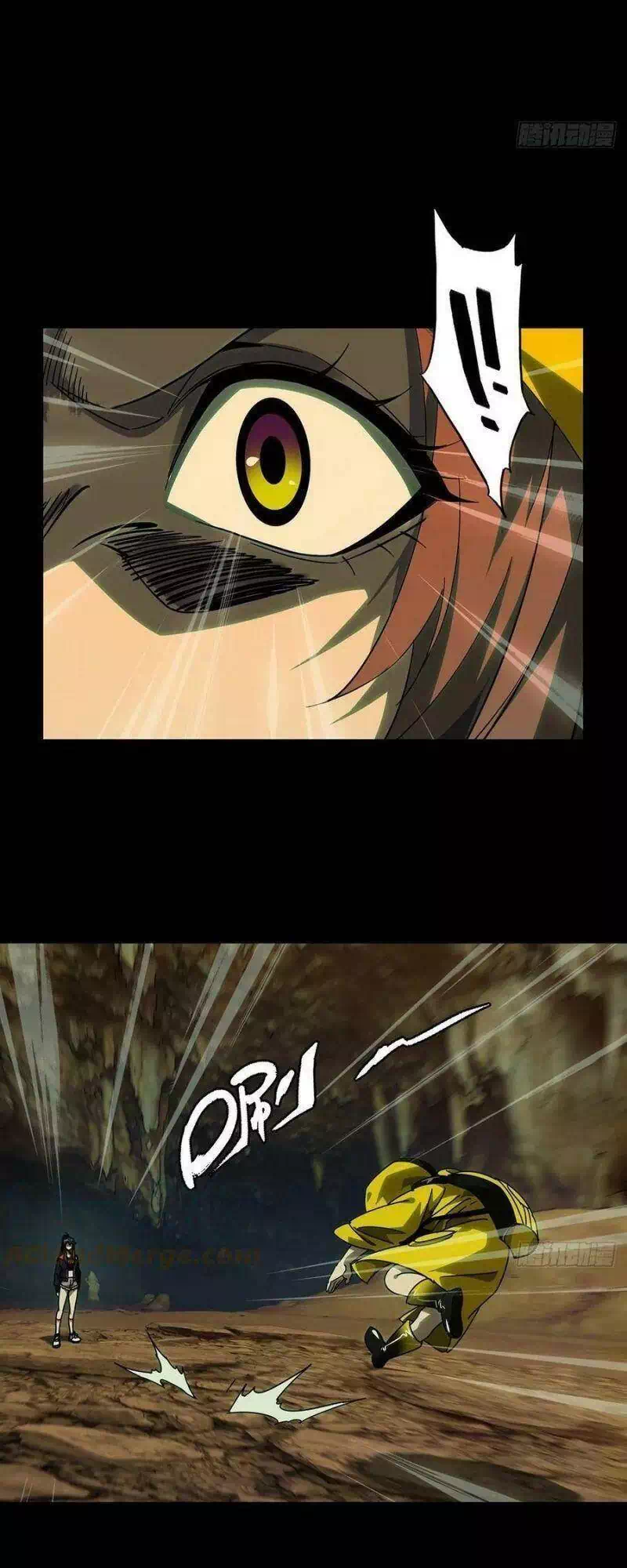 Chapter 275 - Image 5