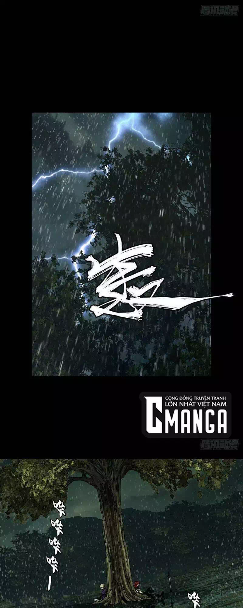 Chapter 280 - Image 7