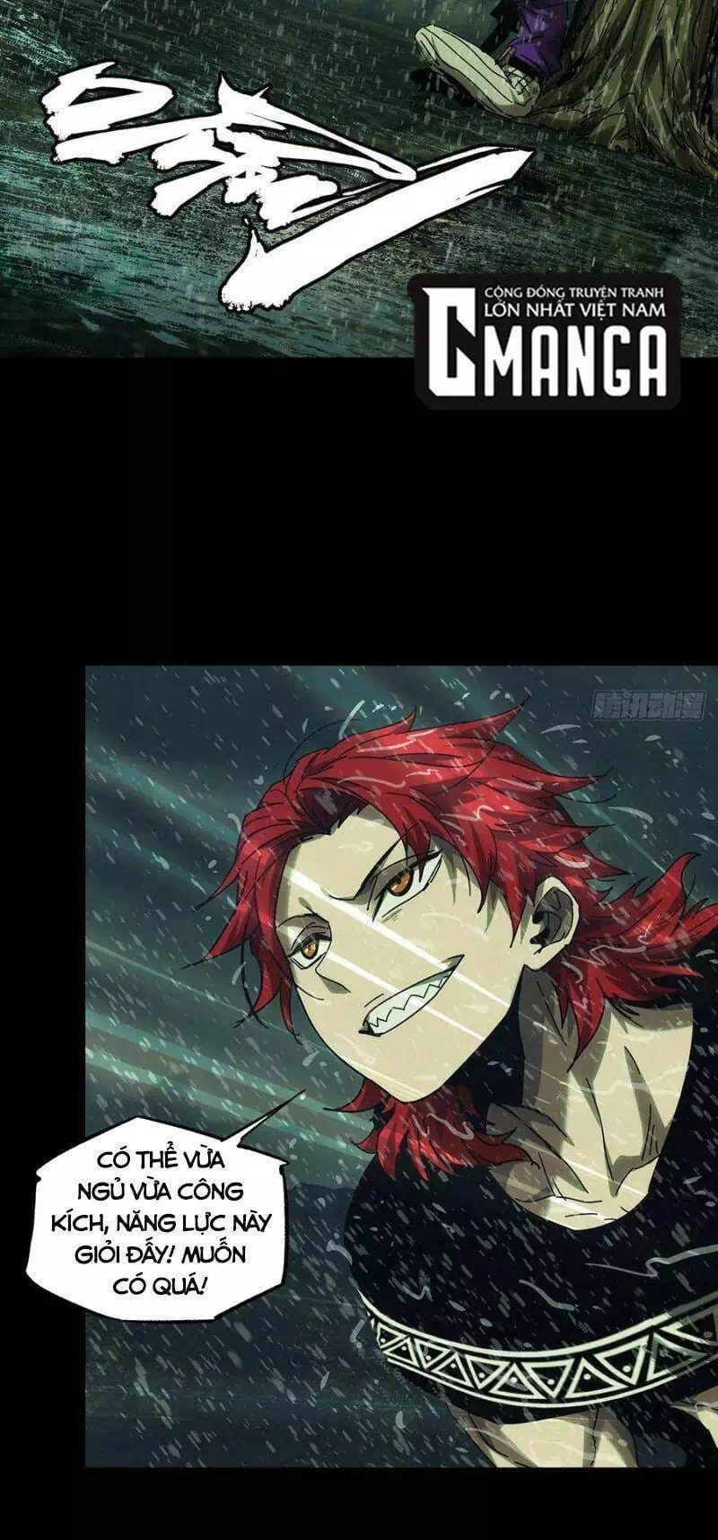 Chapter 281 - Image 2