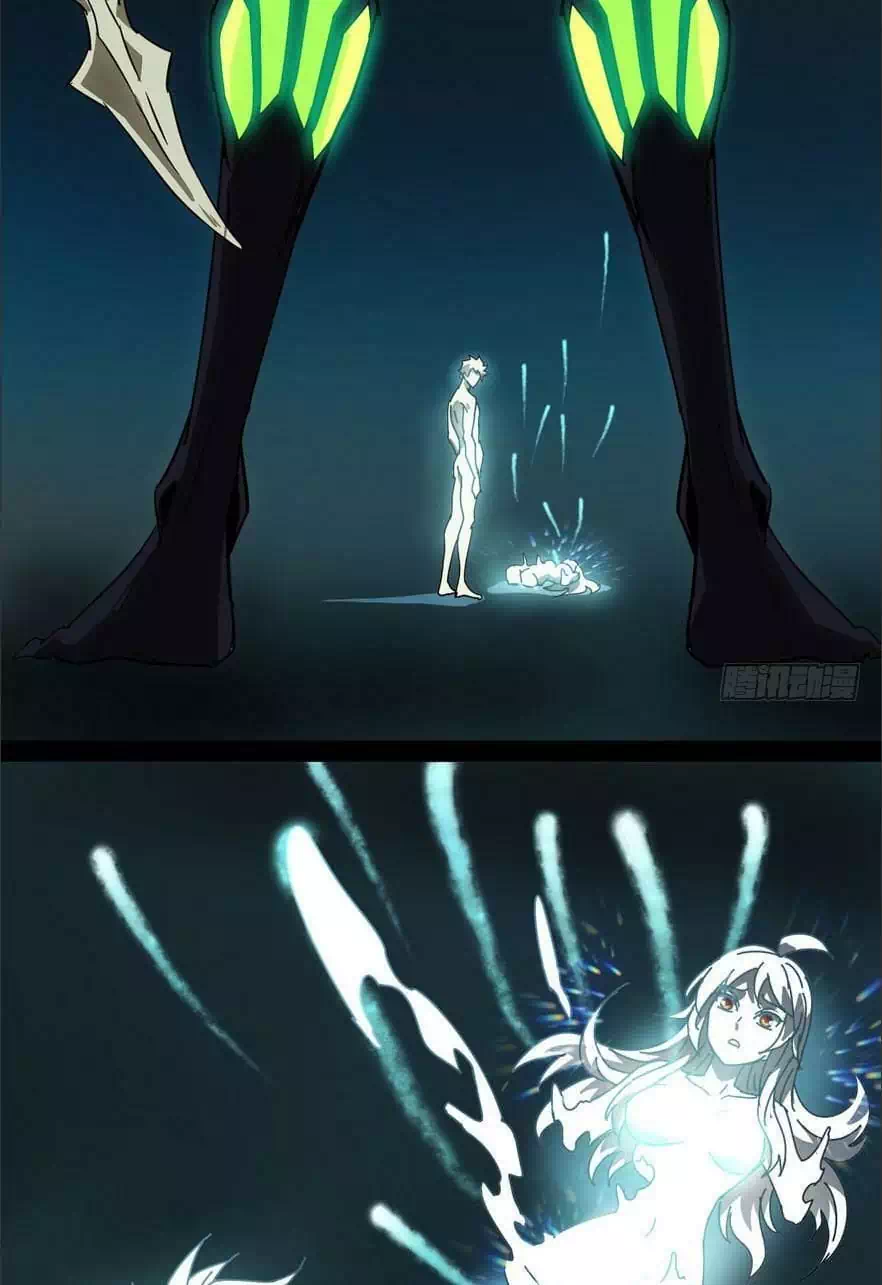 Chapter 29 - Image 4