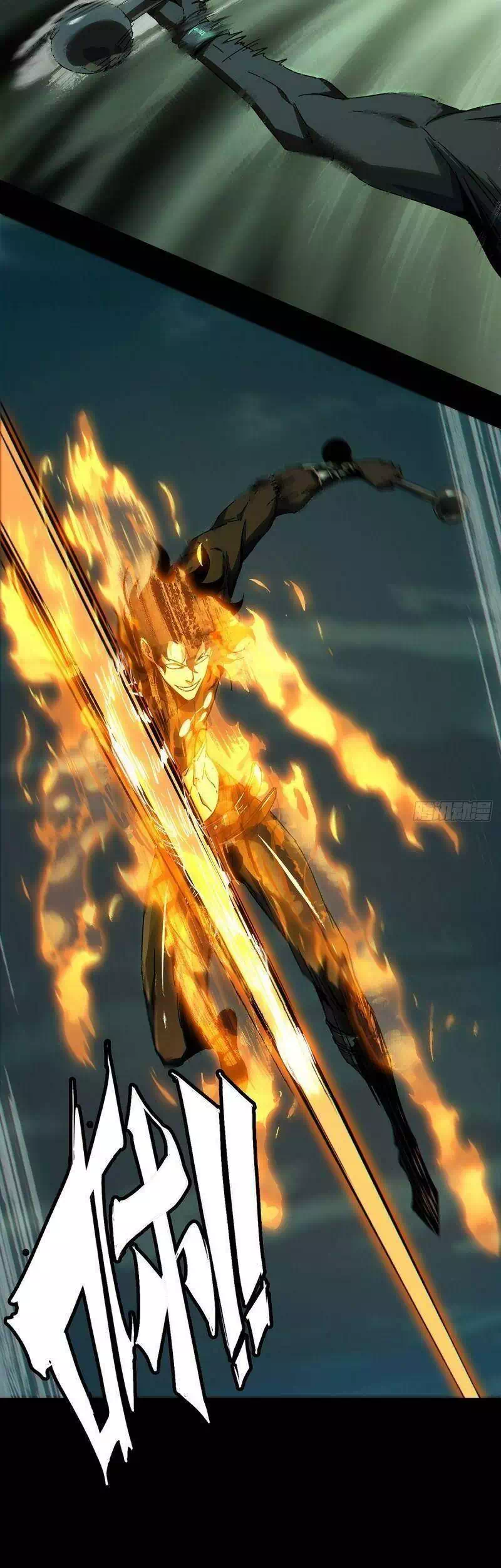 Chapter 296 - Image 4