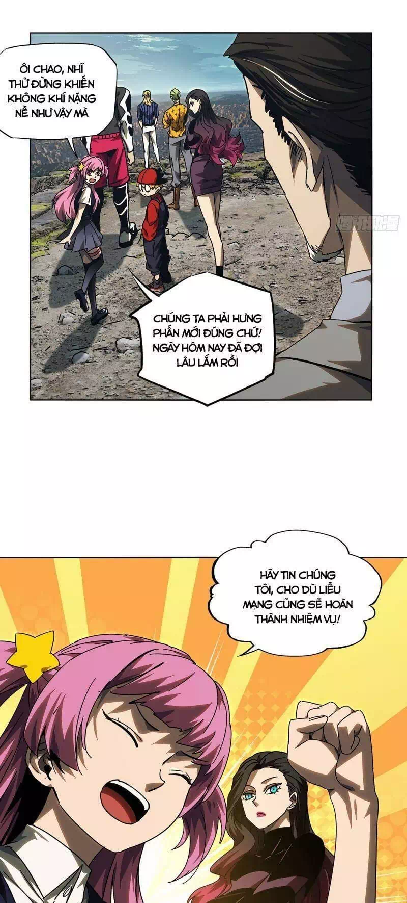 Chapter 298 - Image 16