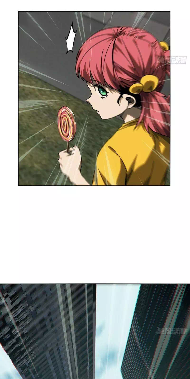 Chapter 298 - Image 25