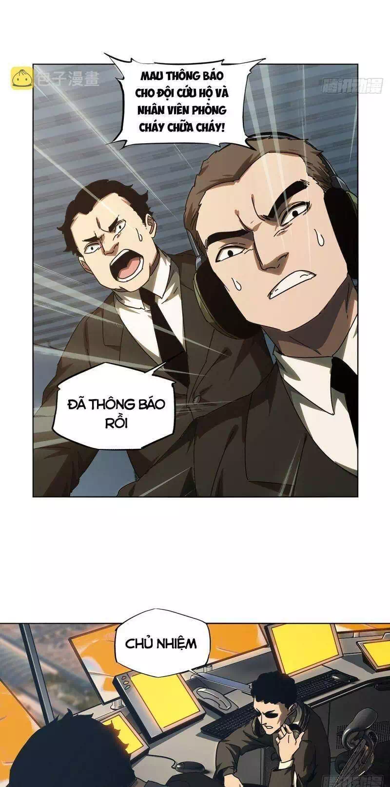 Chapter 298 - Image 29