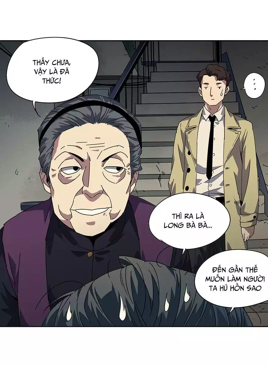 Chapter 3 - Image 1