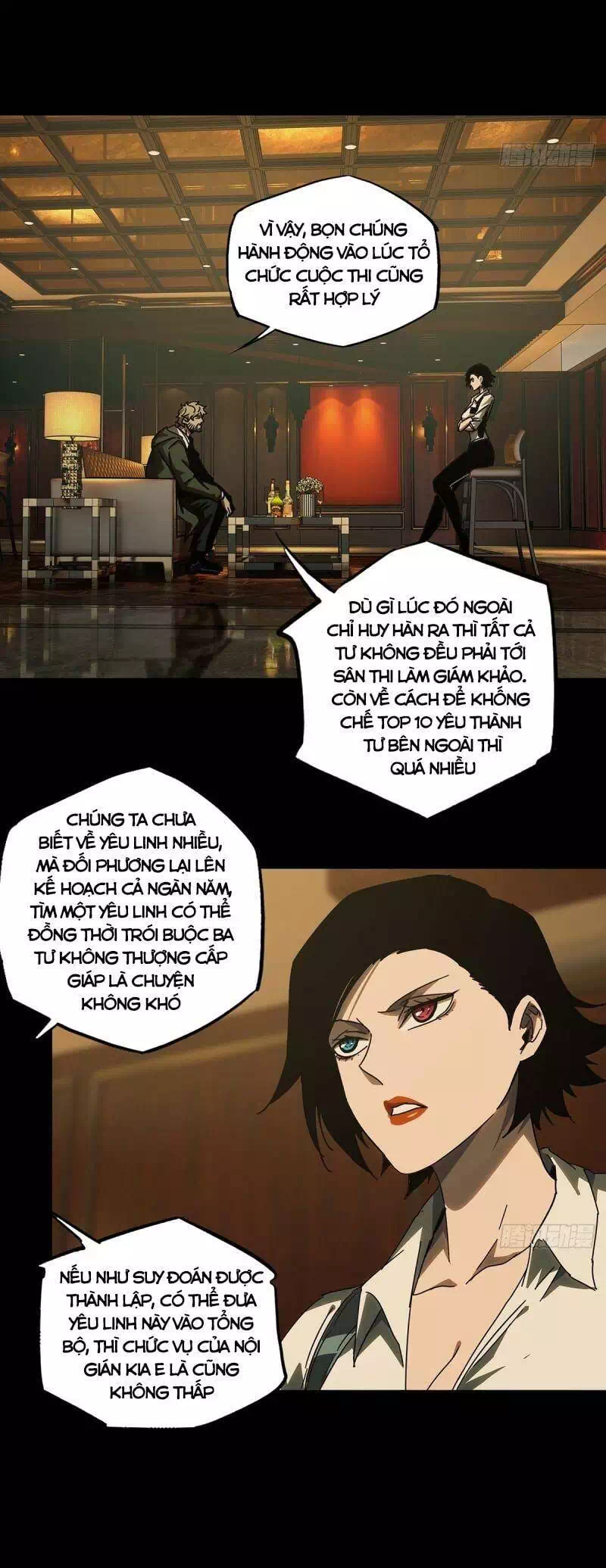 Chapter 303 - Image 19