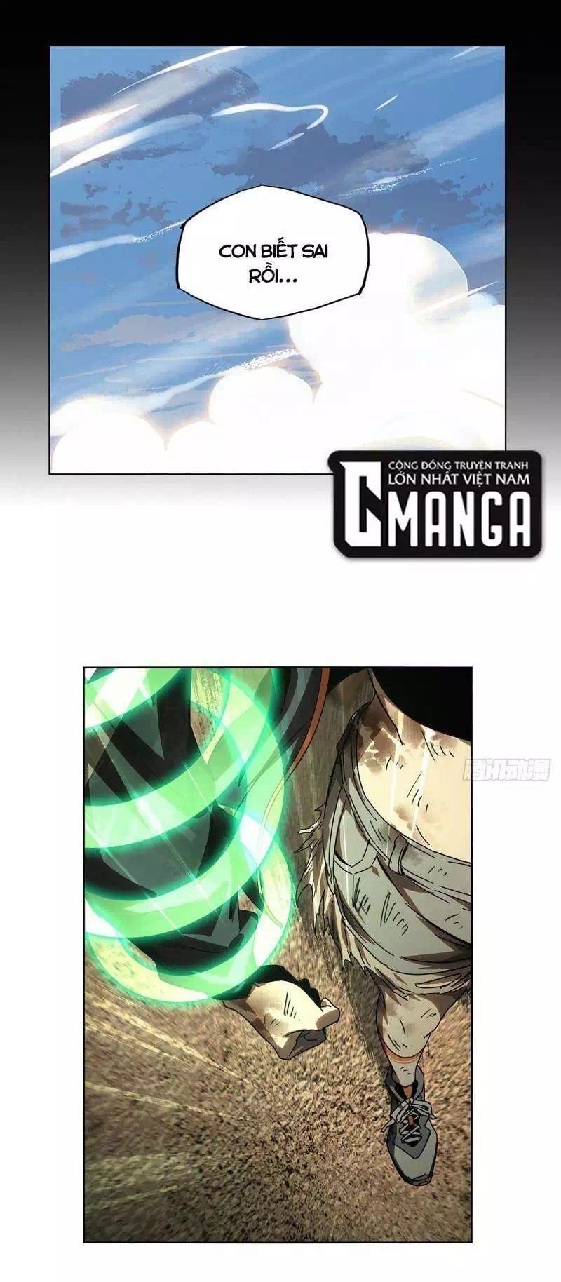 Chapter 311 - Image 3