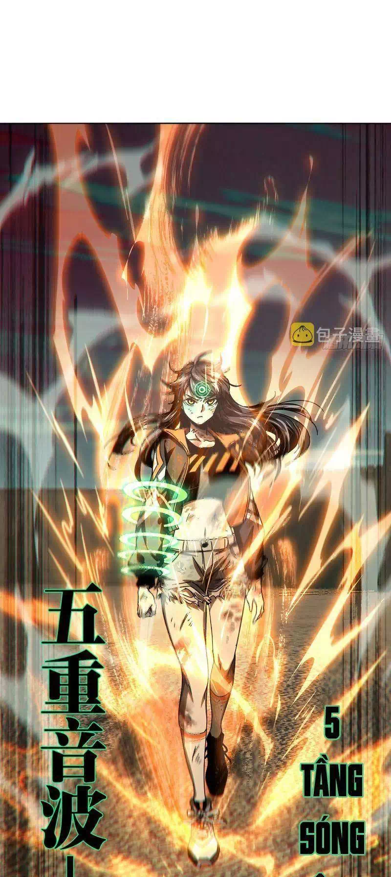 Chapter 311 - Image 4