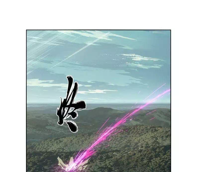 Chapter 314 - Image 8