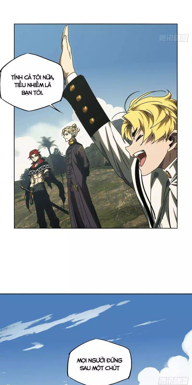 Chapter 317 - Image 25