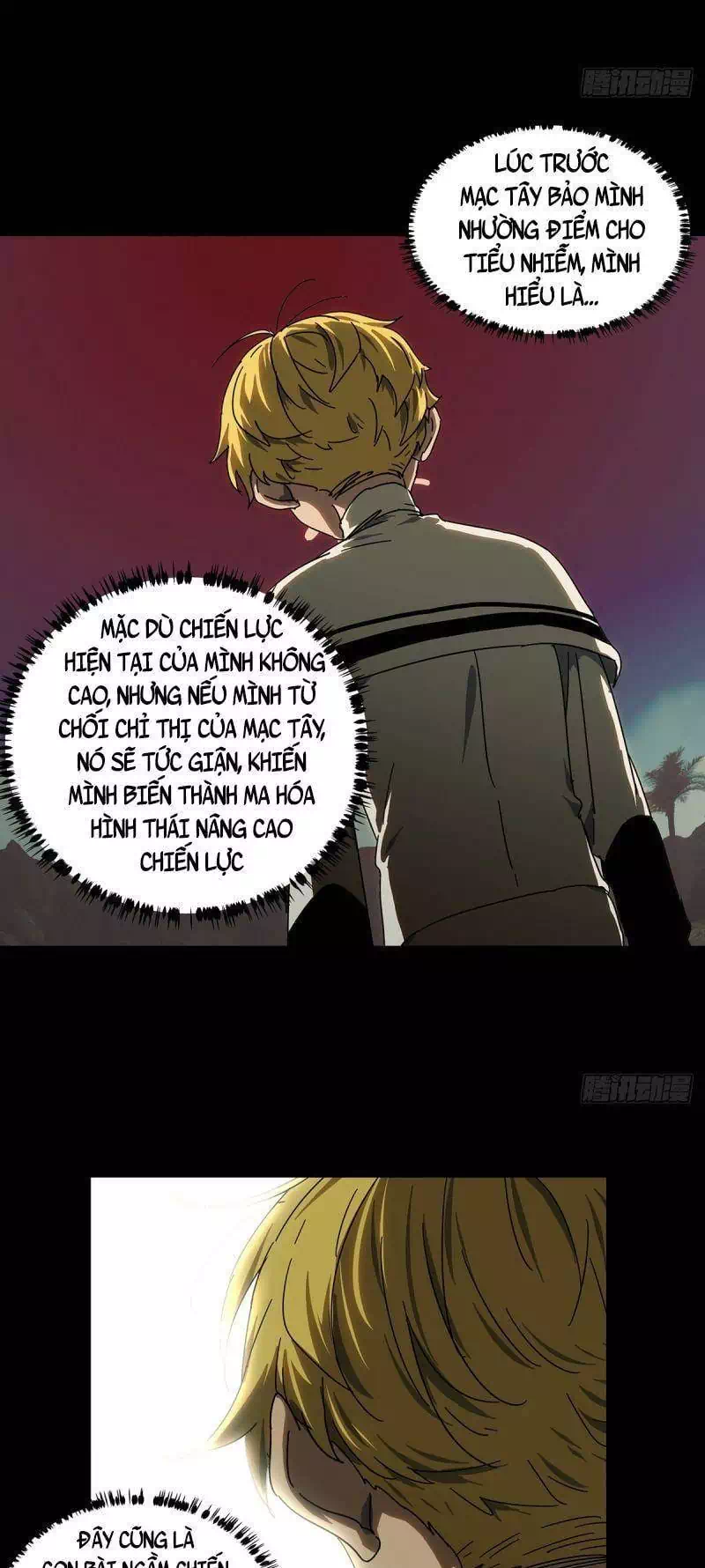 Chapter 318 - Image 12