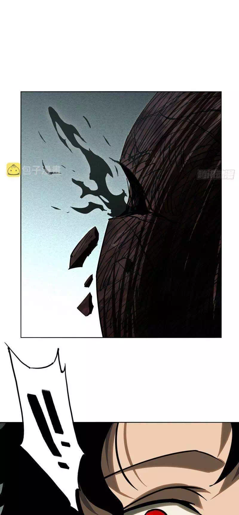 Chapter 319 - Image 9