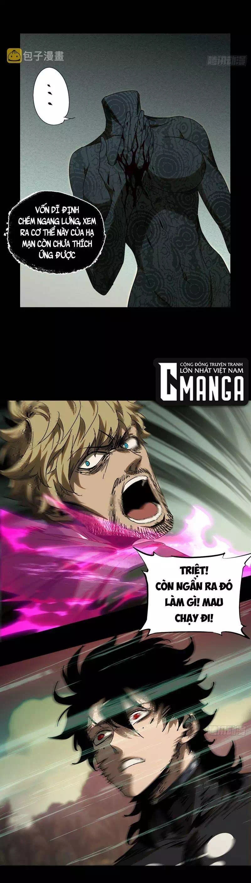 Chapter 320 - Image 7