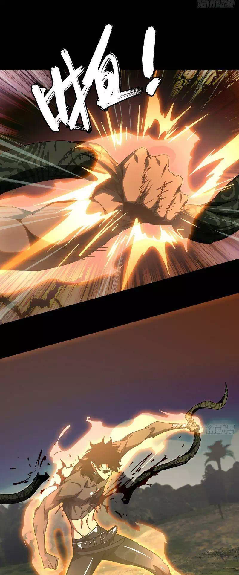 Chapter 321 - Image 9