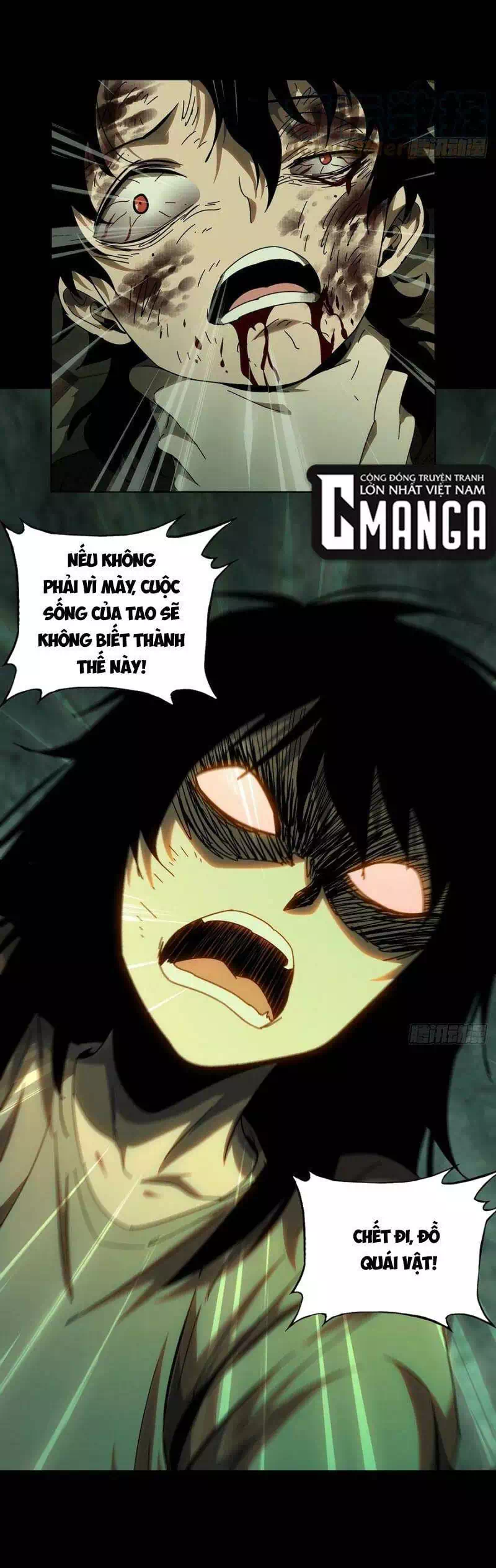 Chapter 322 - Image 1