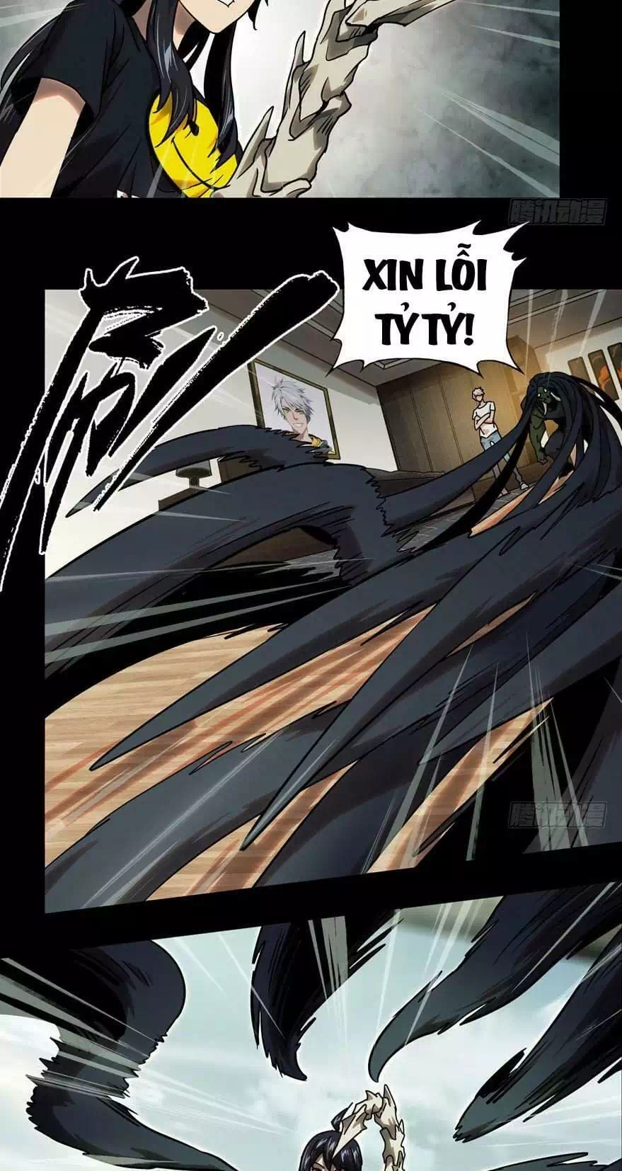Chapter 33 - Image 5