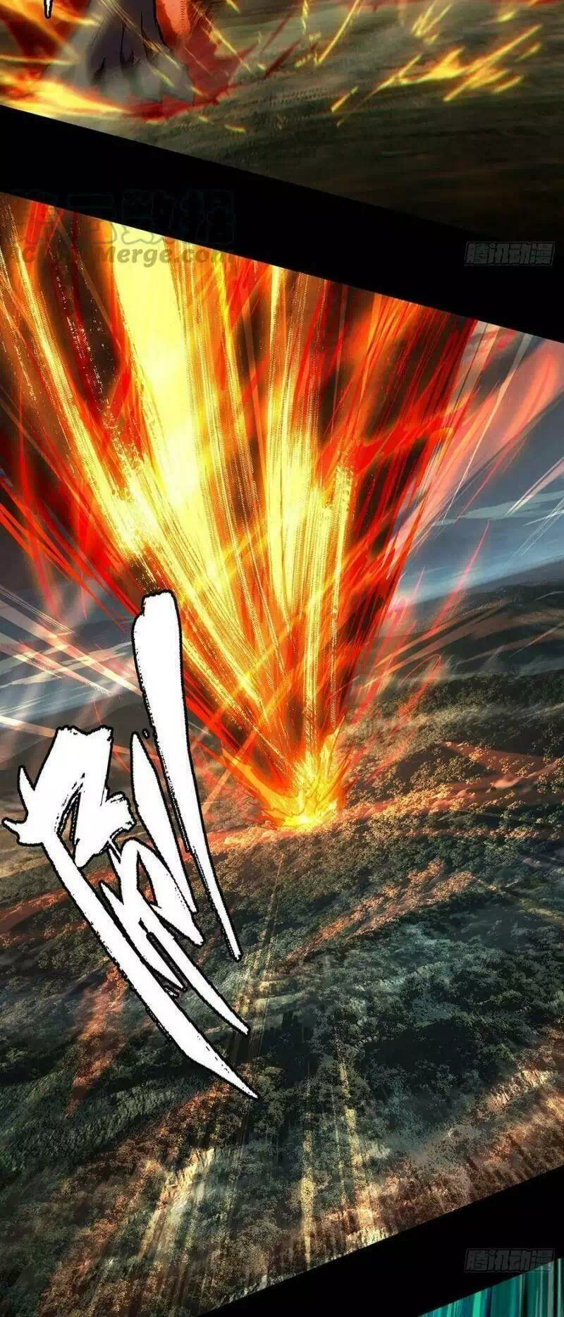 Chapter 331 - Image 24