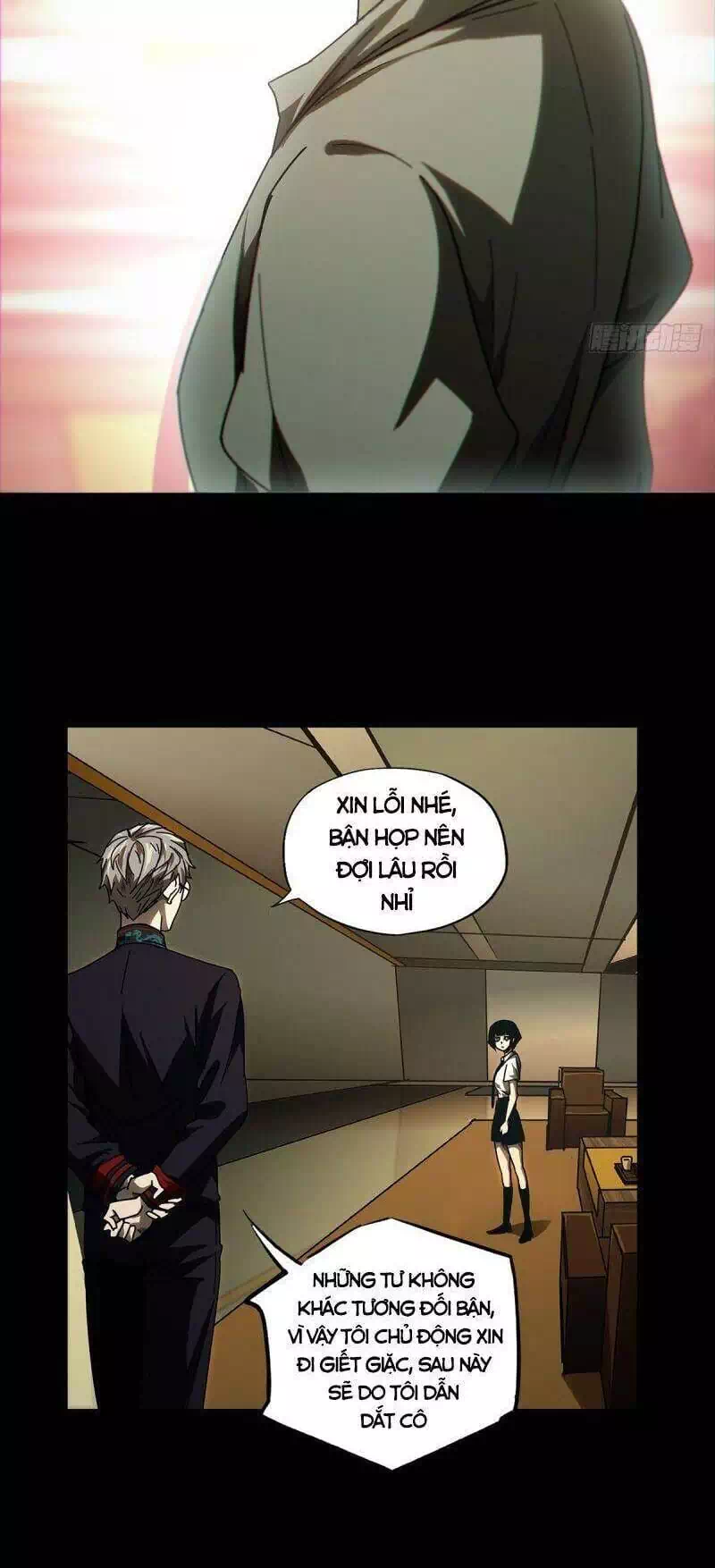 Chapter 337 - Image 16