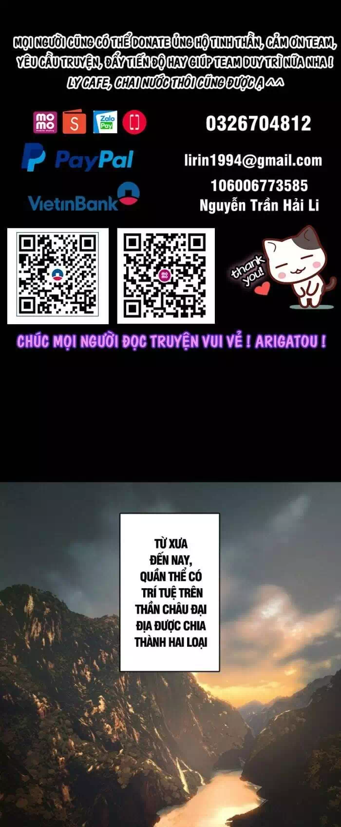 Chapter 342 - Image 23